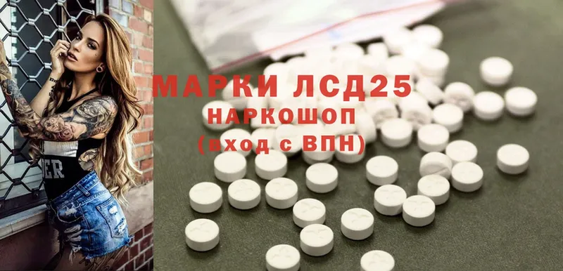 mega ссылки  Бокситогорск  Лсд 25 экстази ecstasy 