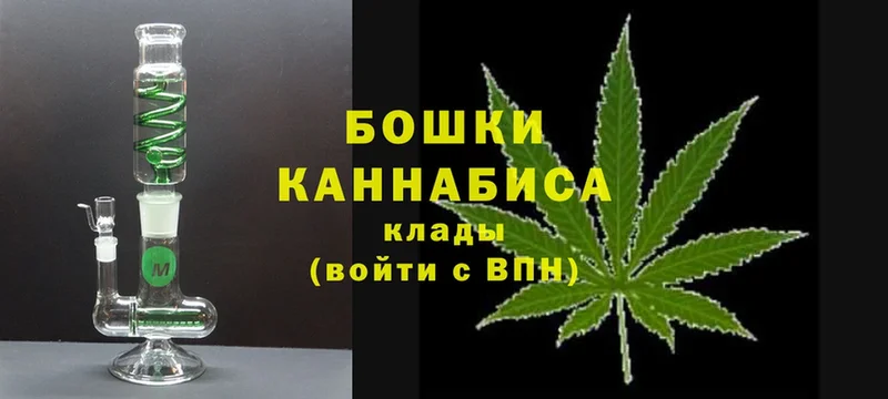 mega ссылка  Бокситогорск  Марихуана Bruce Banner 